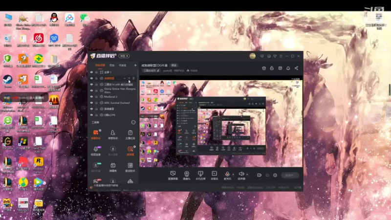 【2021-11-07 21点场】xyzAx佐：咸鱼锤联盟EDG牛逼