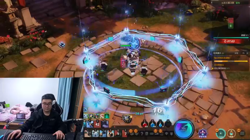 【2021-11-10 21点场】富乐西：尝试下新游，DNF升级版？