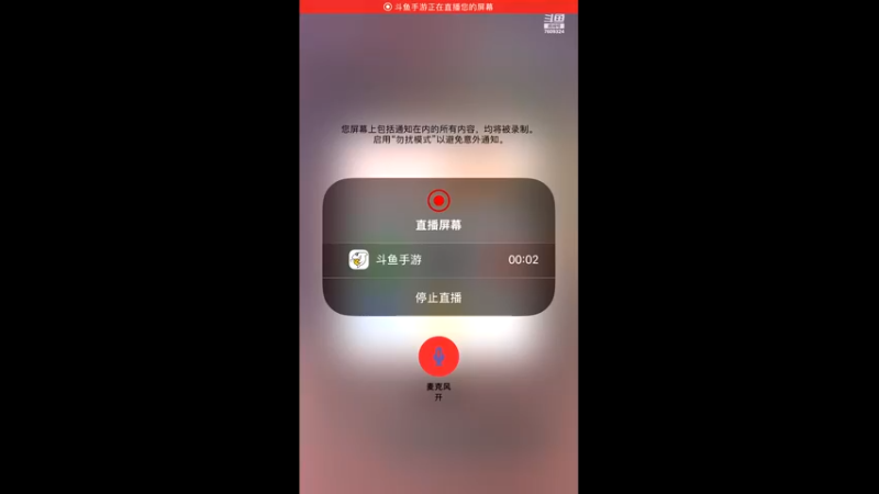 【2021-11-10 20点场】白鲨国宝：卡房管上枪圣枪神传奇