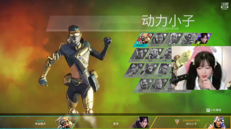 【2021-11-10 23点场】糖心xr：独乐乐不如众乐乐 7815447