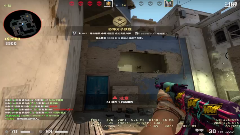 【2021-11-10 20点场】翔少丷：翔少的游戏时间