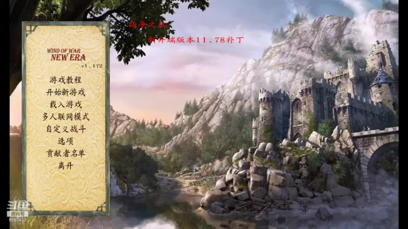 【2021-11-10 18点场】xyzAx佐：咸鱼又来到了魔幻大陆了