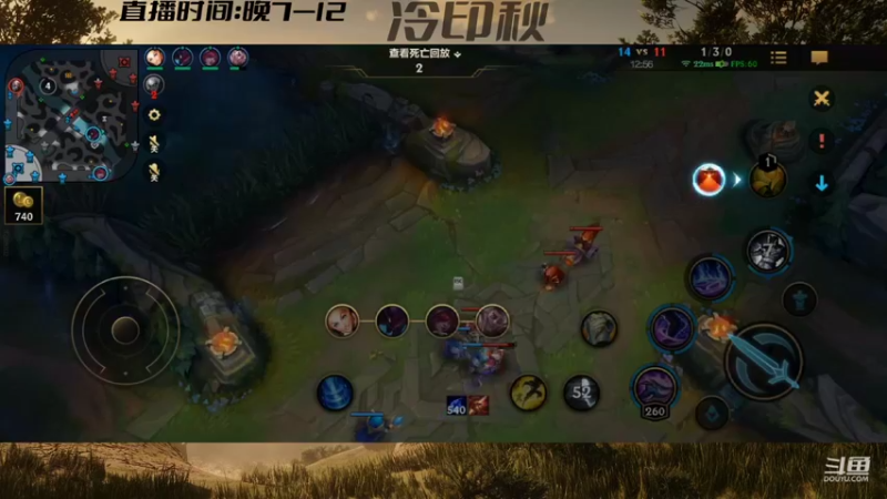 【2021-11-09 22点场】冷印秋：快乐的周二