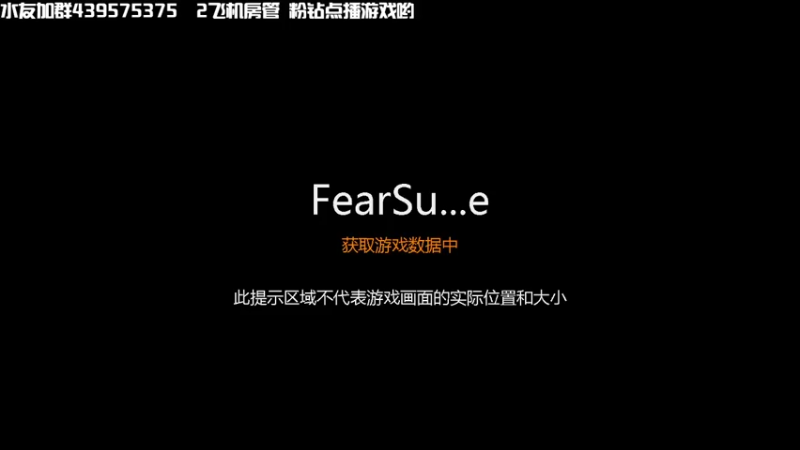 【2021-11-04 20点场】渝万丶有个村长叫影帝：我要当大聪明