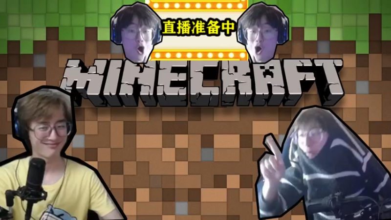 【2021-11-05 16点场】爱玩游戏的赫某人：[赫某人]群峦救援长期档