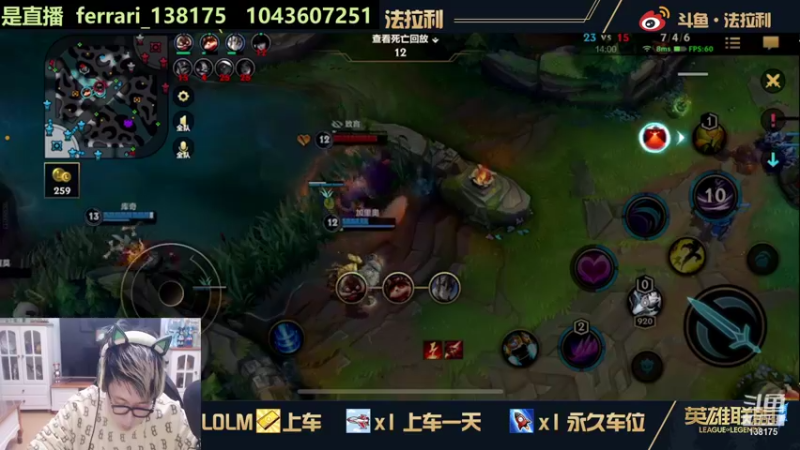 【2021-11-10 23点场】法拉利的直播间：大号王者 小号包赢带粉