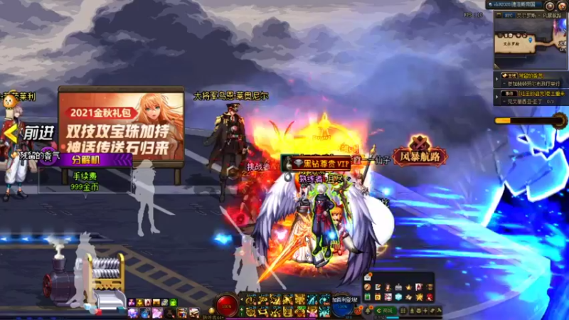【2021-11-09 18点场】旭旭个人咨询：死磕深渊，全程在线