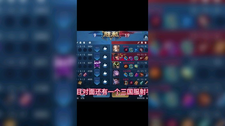 太牛了太牛了太牛了兄弟们