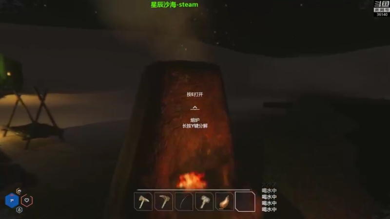 【2021-11-11 17点场】肥尸：【星辰沙海】沙漠求生记~