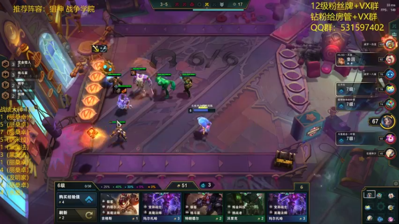 【2021-11-10 21点场】阿陈ctw：打不过萨弥拉？我教你