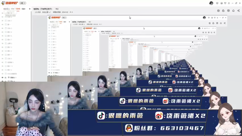 【2021-11-10 17点场】很嗯的雨薇：饱雨龟（下饭界扛把子）