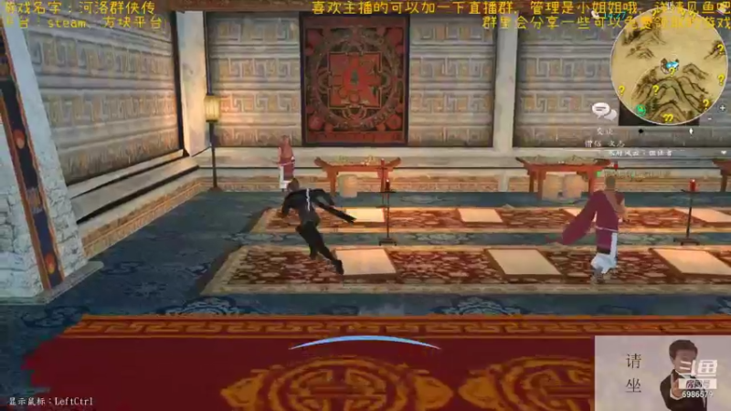 【2021-11-10 15点场】渊缘远愿：来的都是客，里边有大座