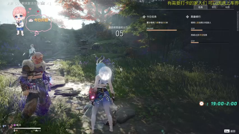 【2021-11-10 23点场】星星弟弟ovo：打开有惊喜