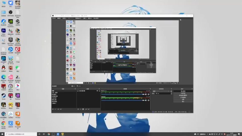 【2021-11-11 16点场】春秋冫：国产游戏《仙剑奇侠传七》秋掌柜的游戏客栈