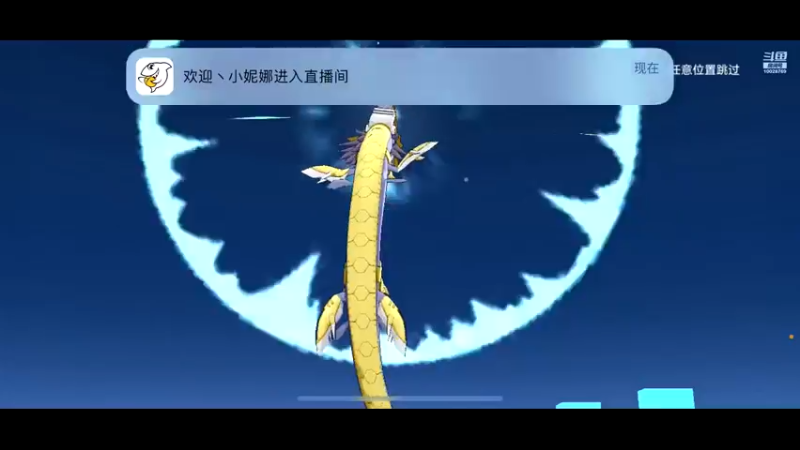 【2021-11-10 13点场】深蓝YonHen：好一个数码宝贝~
