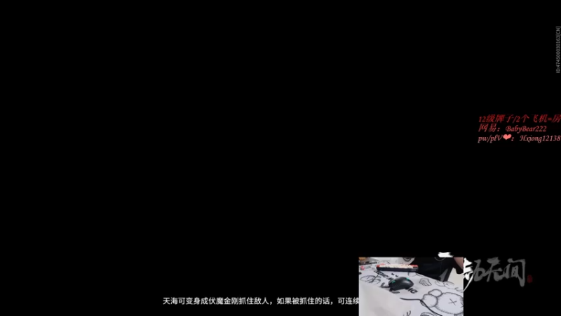 【2021-11-10 19点场】熊大不贰：沉浸式直播（持续猛练）