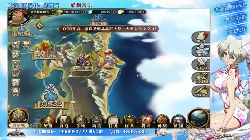 【2021-11-10 17点场】炎帝欧光：哈冠阵营杯比赛这周转生