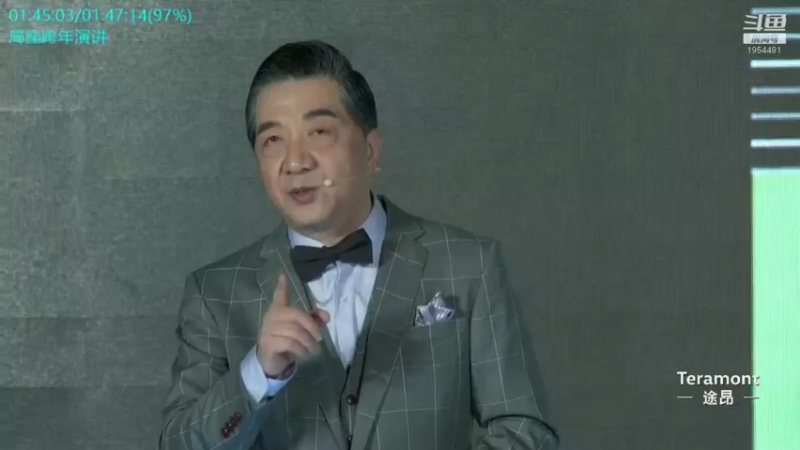 【2021-11-11 14点场】张召忠：局座张召忠揭秘中国航母真实战力！