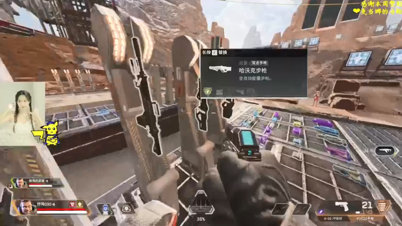 【2021-11-10 21点场】炸鸡030：炸鸡：血猎复健