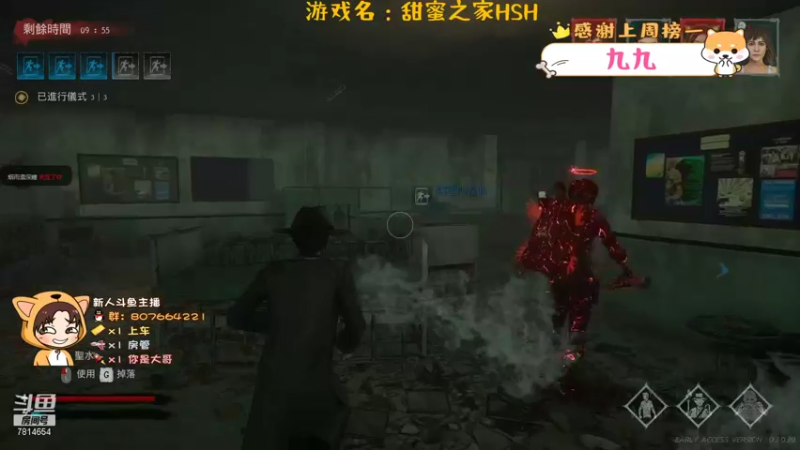 【2021-11-10 22点场】芒果家的童话：开始念经（挨打）了