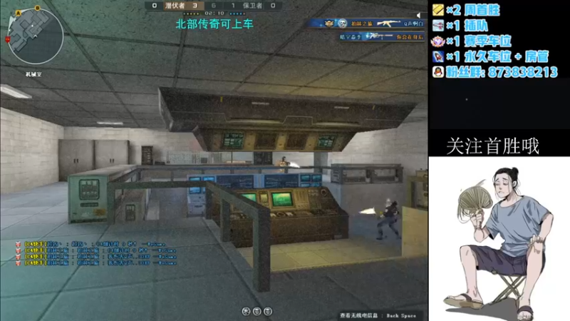 【2021-11-09 23点场】Aka月丶：关注免费帮排位！！！