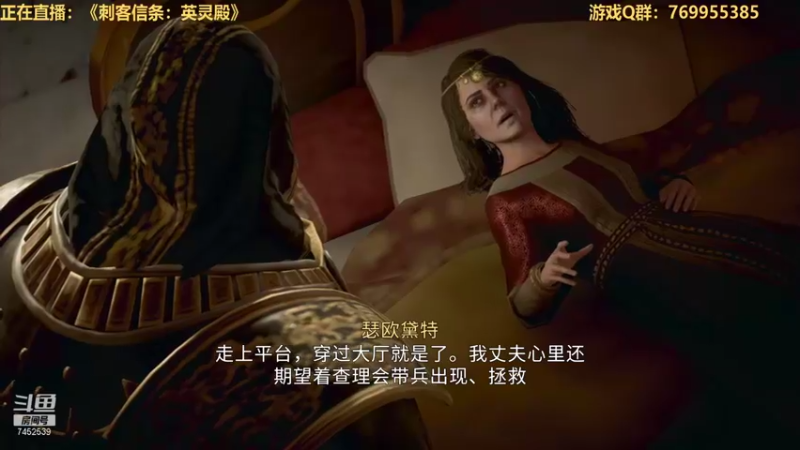 【2021-11-11 01点场】三水spy：万物皆虚万事皆允 7452539
