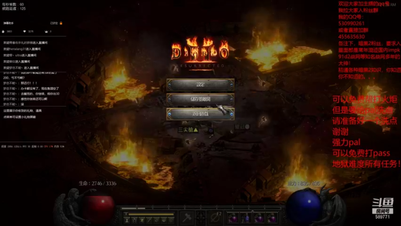 【2021-11-10 00点场】lymbolic：免费带打ULC（6boss）