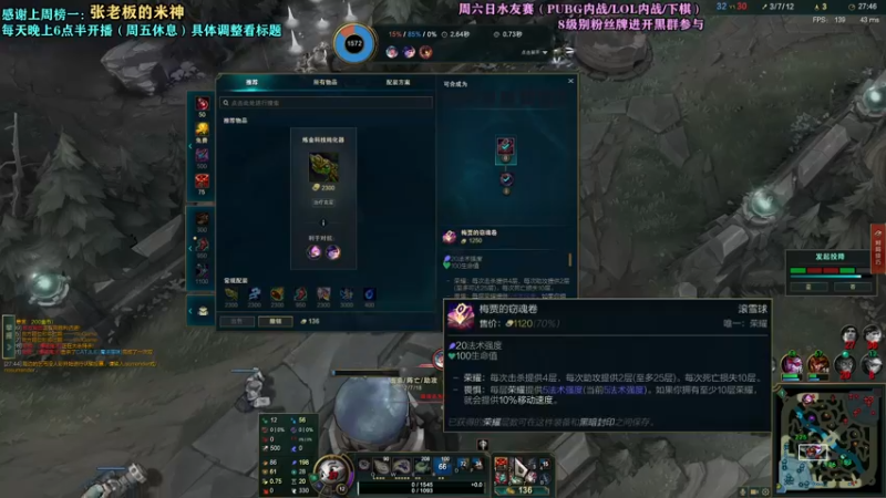 【2021-11-10 23点场】张逗逗就是张老板阿：HELLO，我是张老板阿~