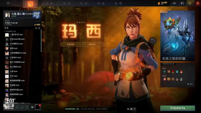 【2021-11-08 18点场】莫シ离：选技兔羊选技图一乐