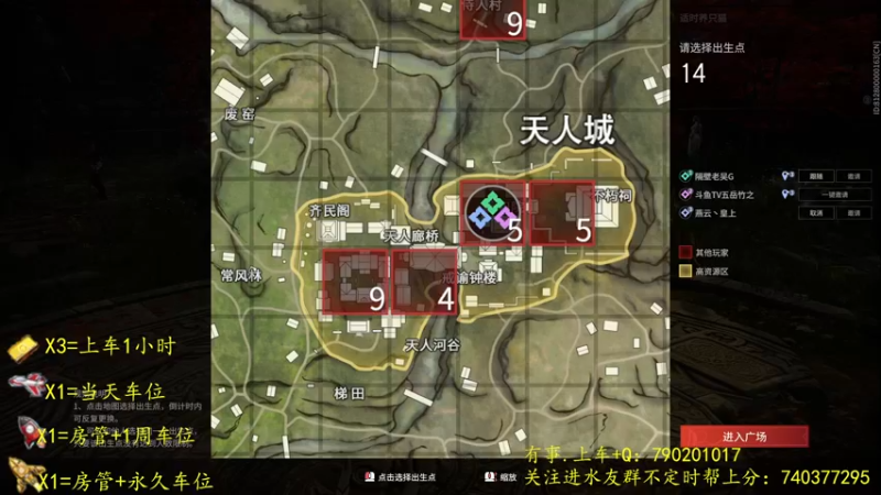 【2021-11-10 22点场】五岳竹之：【五岳竹之】可帮蚀月以下上分