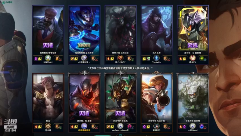 DY秋栗的精彩时刻 20211111 15点场我太菜了做不到1v9