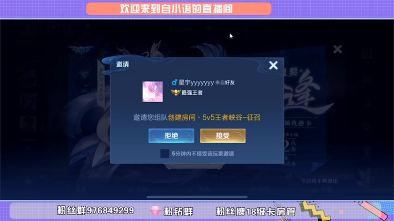 【2021-11-11 16点场】自小语：训练赛   冲冲冲