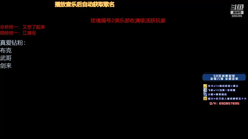 【2021-11-09 20点场】小神siroka：一年八千  永远顶尖
