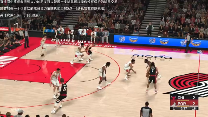 【2021-11-05 02点场】喝不完的可乐：小乐：NBA2K22大联盟第一赛季来选队