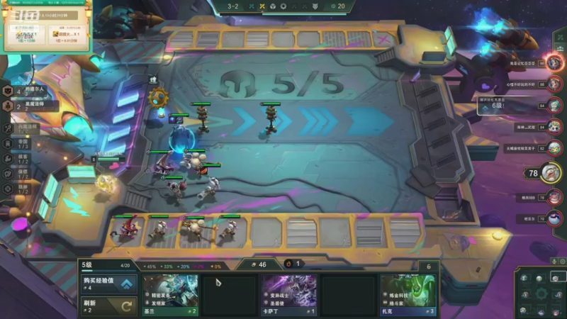 【2021-11-10 23点场】正经人令北：【令北】快乐的直播DAY55