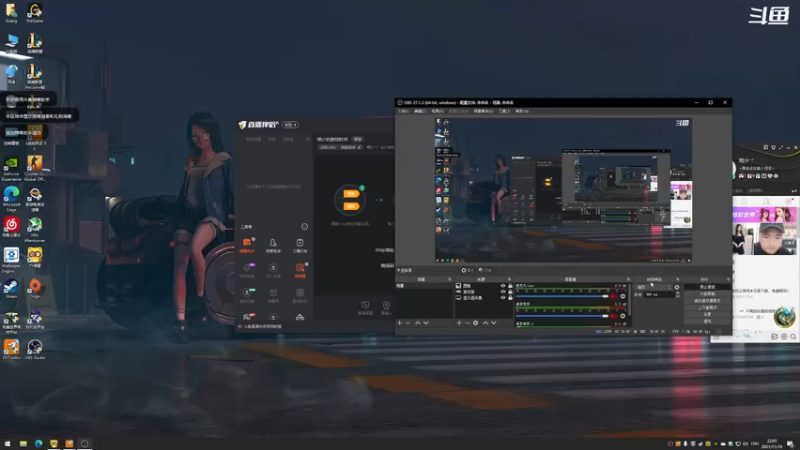 【2021-11-10 22点场】翔少丷：翔少的游戏时间