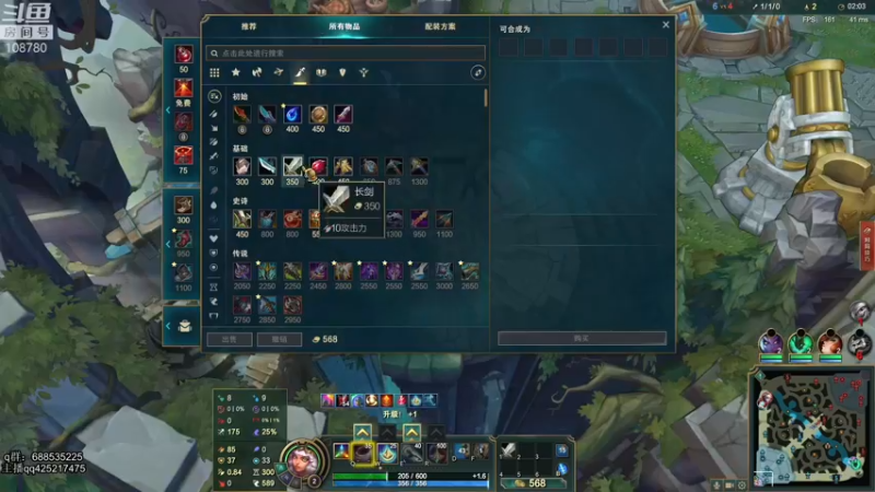 【2021-11-11 02点场】兮饭锐雯：无限火力滴神！！！ 108780