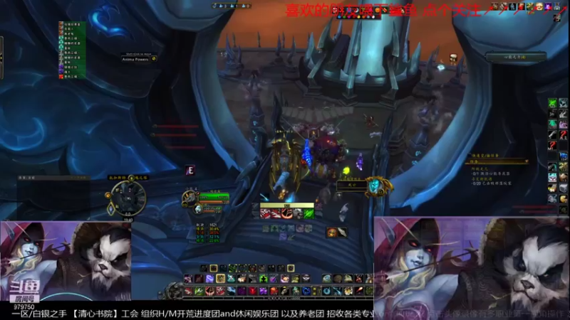 【2021-11-06 19点场】三凯1986：LM工会带新开始了