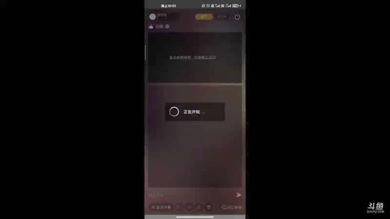 【2021-11-10 22点场】吃范吗：开服冲冲冲 7863881