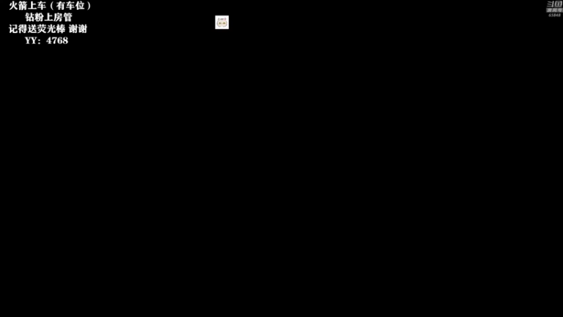 【2021-11-11 20点场】Happy丨猫腻：【猫腻】生存游戏 点点关注不迷路