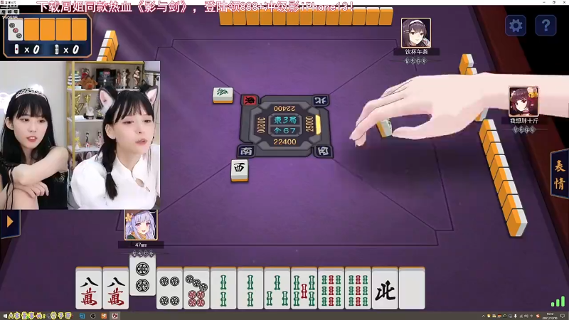 【LOL手游】不2不叫周淑怡的精彩时刻 20211111 06点场