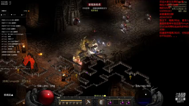 【2021-11-09 22点场】lymbolic：免费带打ULC（6boss）