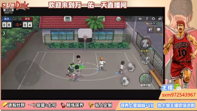 【2021-11-10 21点场】冷睁丶Lc：想不想我呀！
