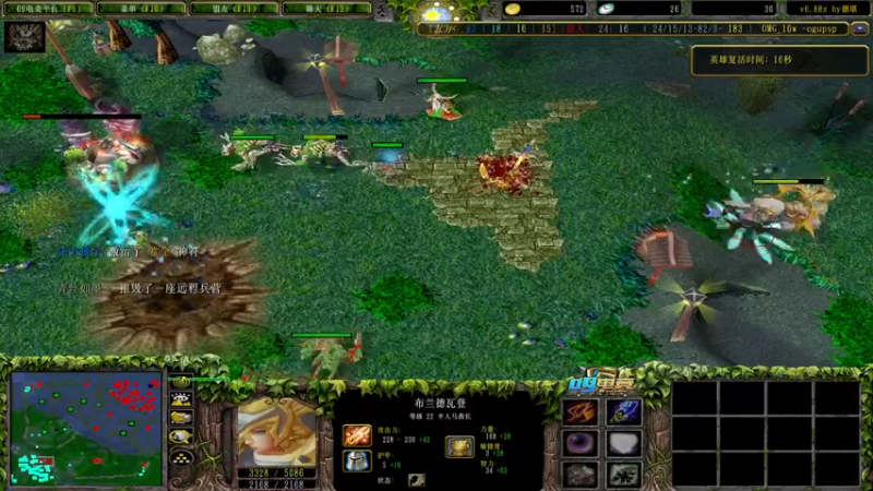 【2021-11-10 23点场】a824683653：赛季出发 8点冲