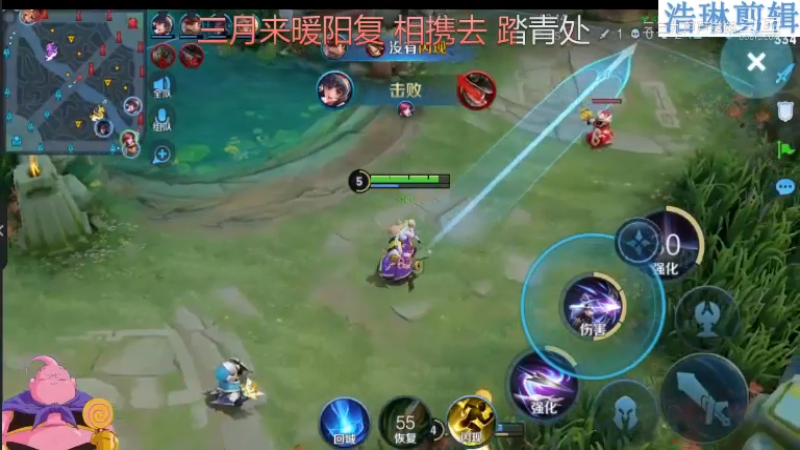 大魔王夏天天教学伽罗10.31-20