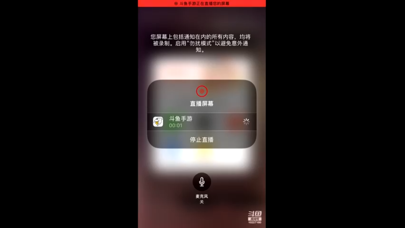 【2021-11-08 16点场】蓝精灵YonHen：数码宝贝我的宝贝