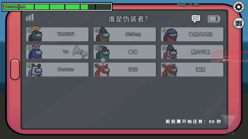 【2021-11-11 22点场】熊大不贰：沉浸式直播（持续猛练）