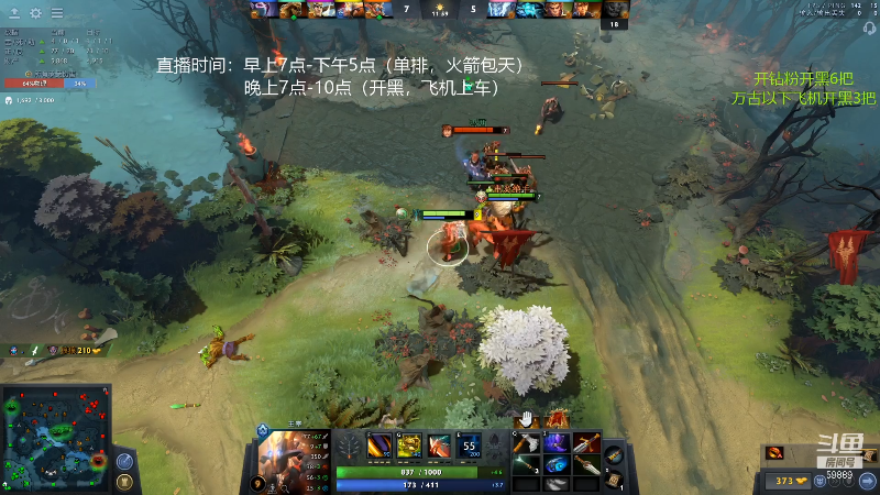【DOTA2】亚瑟归来丶的精彩时刻 20211110 14点场