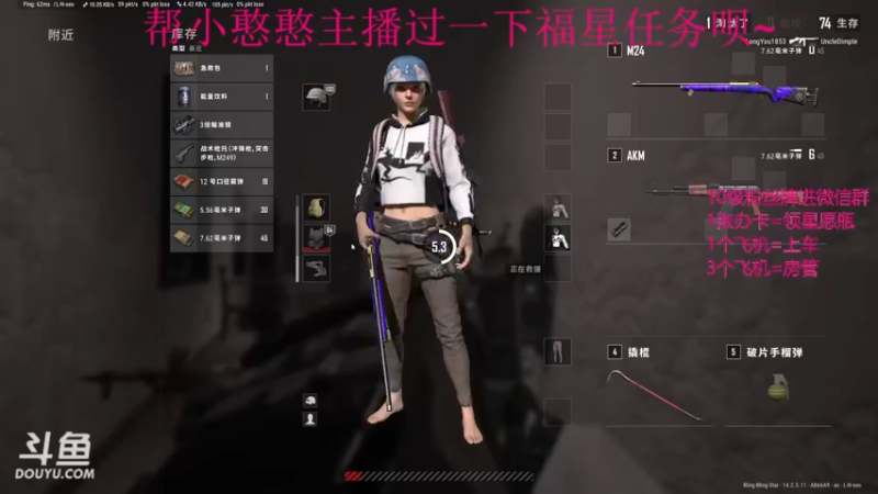 【2021-11-10 21点场】小小星玥Ya：【小奶团】广东主播来搞笑了