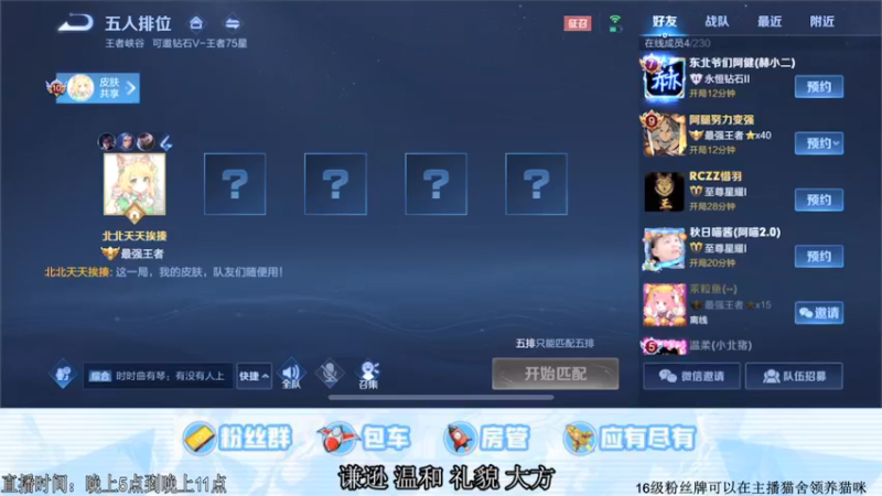 【2021-11-11 19点场】阿Biu一身绝技：光棍节没对象不来打游戏该干嘛？